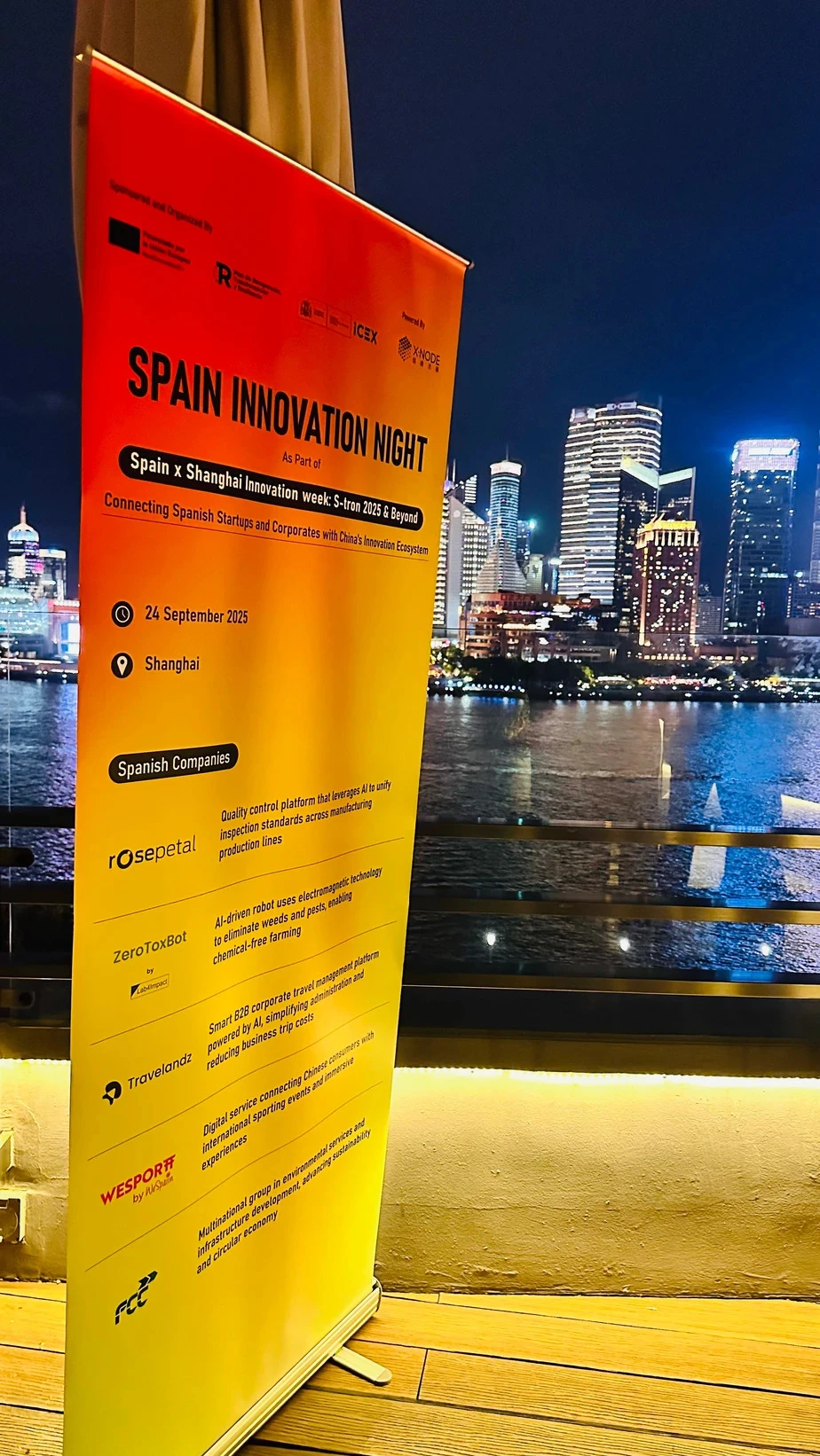 Rosepetal AI at Spain Innovation Night 2025: Showcasing Spanish Innovation in Shanghai
